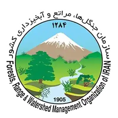 اداره کل منابع طبیعی و آبخیزداری استان سمنان